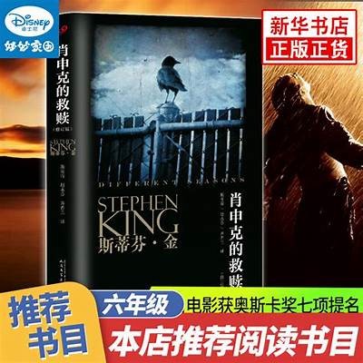 救赎糖心：在线免费阅读精彩小说