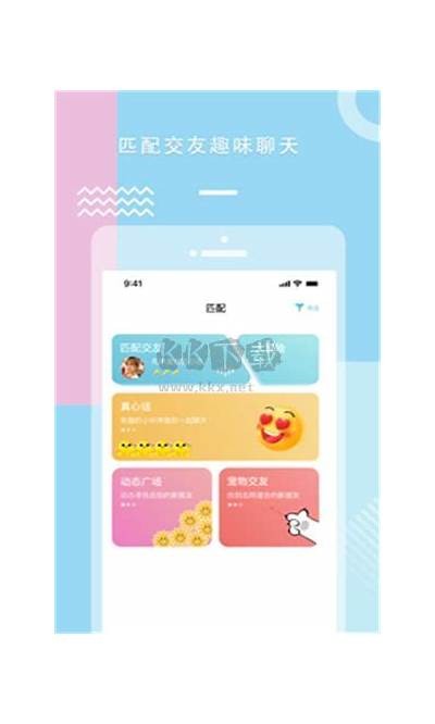 获取糖心在线免费资源，轻松享受无限精彩内容！