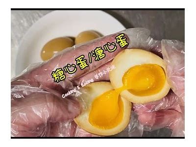糖心Vlog：美味鸡蛋饼制作教程及观看链接