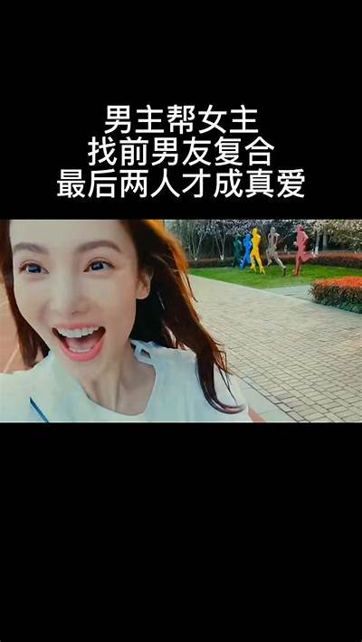 米娜学姐的糖心Vlog：记录甜蜜日常与成长点滴