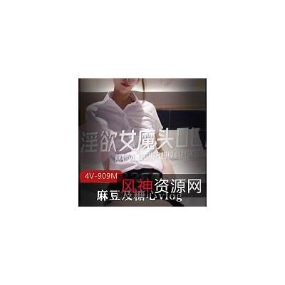麻豆糖心免费在线观看：最新更新内容与观看指南