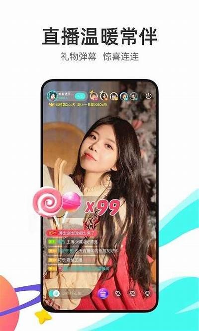 免费下载糖心视频APP，畅享精彩视听体验官方版