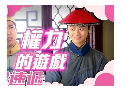 糖心小阿悄在线：甜蜜互动尽享快乐时光