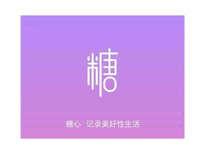 糖心在线app下载：轻松畅享美味零食的全新体验