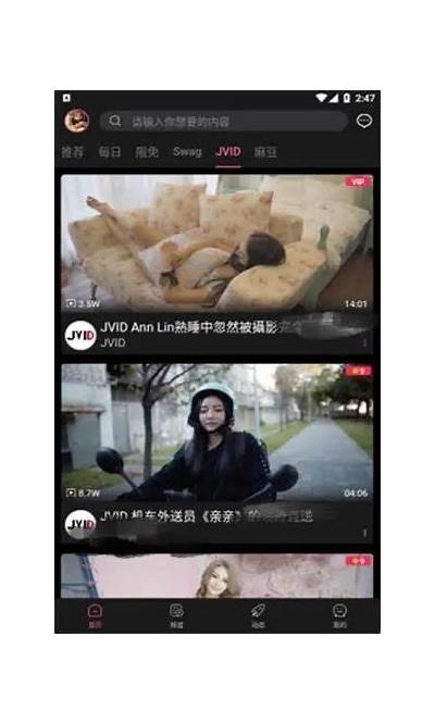 “揭秘糖心Vlog官网：背后的背景女生是谁？”