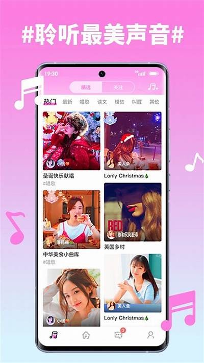 糖心Vlog官网入口：畅享精彩生活视频的最佳平台！