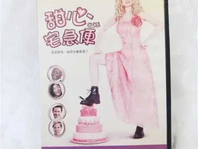 糖心星辰全篇在线阅读，带您领略甜蜜浪漫的青春故事