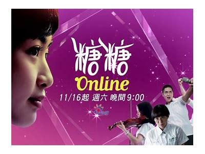 糖心与司雨：在线互动，畅聊生活点滴与心灵感悟