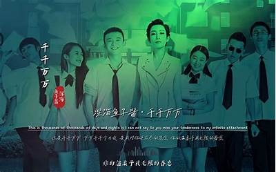 糖心蔡鱼子视频完整版：美味鱼子酱制作与品鉴
