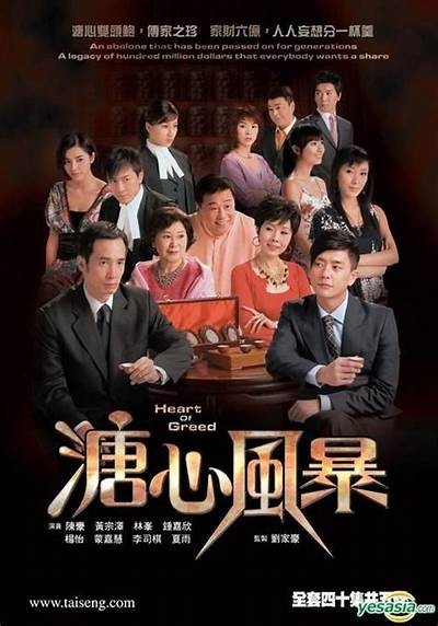 糖心风暴粤语版免费在线观看，高清流畅无广告