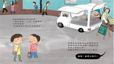 多乙糖心在线：探索多乙糖的健康功效与使用指南
