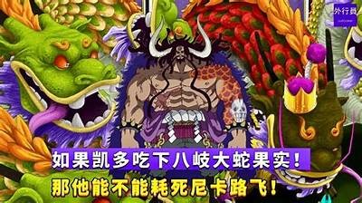 揭秘国产蛇果的特有魅力：为何它们里边有糖心？
