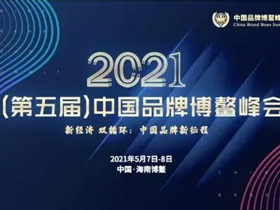 糖心：畅享国产精品影片免费观看，探索甜蜜视听盛宴