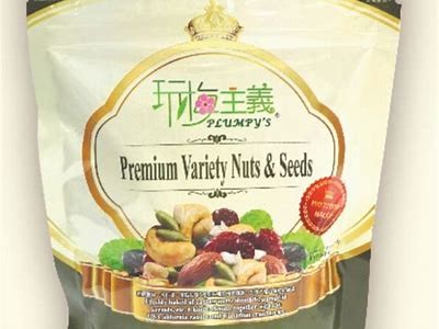 糖心优品精选：畅享高品质在线购物体验，尽在这里！