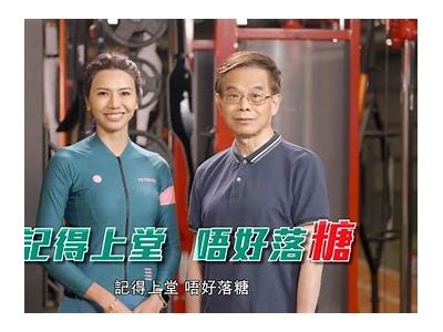 多乙在线糖心：探索健康新选择，甜蜜生活从这里开始
