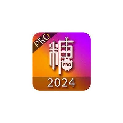 糖心App官网在线下载 - 体验智能生活新方式！